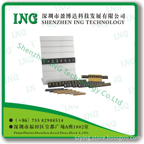 Mini Price Tag